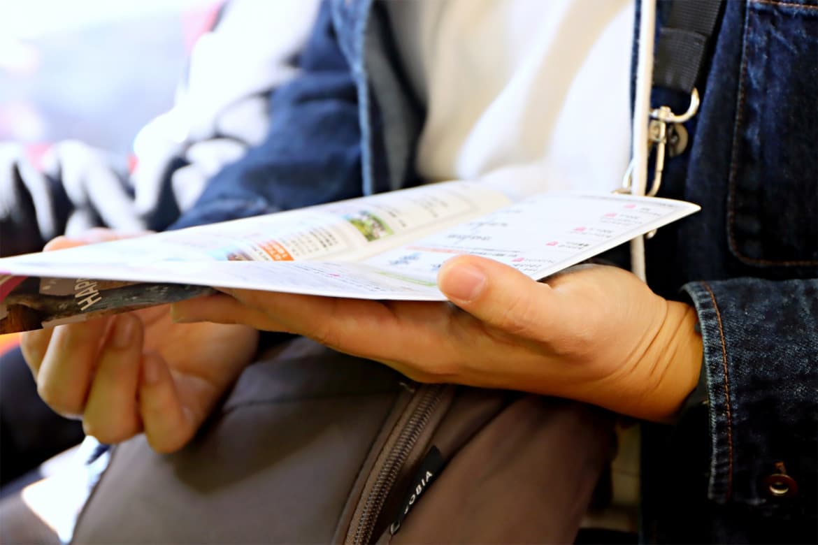 パンフレットイメージ